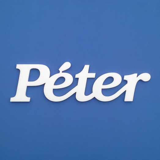 Péter név felirat ajtóra vagy a gyermekszoba falára!
