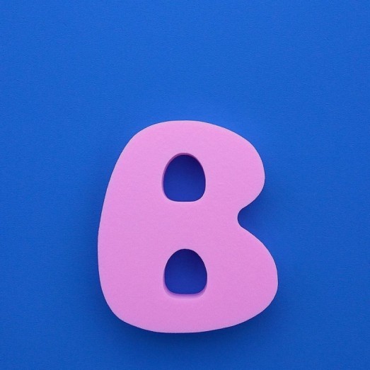 "B" dekorációs betű a SUZY termékcsaládból. (termék) "B" dekorációs betű a SUZY termékcsaládból.