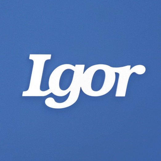 Igor név felirat ajtóra vagy a gyermekszoba falára! (termék) Igor név felirat ajtóra vagy a gyermekszoba falára!