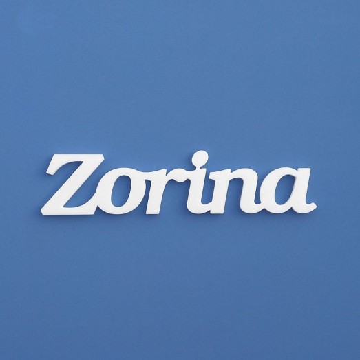 Zorina név felirat ajtóra vagy a gyermekszoba falára!