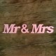 Mr & Mrs felirat XPS anyagból